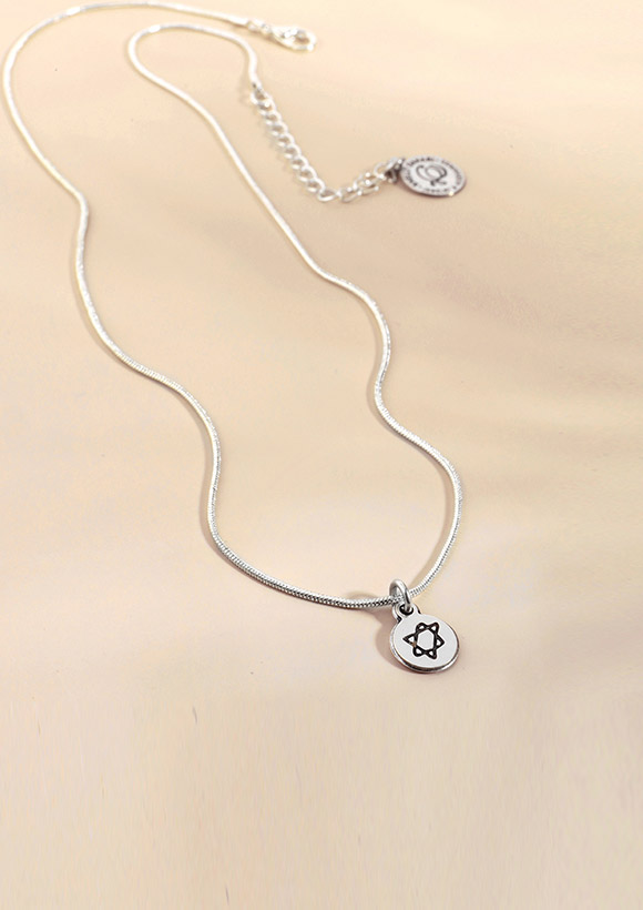 מגן-דוד-כסף