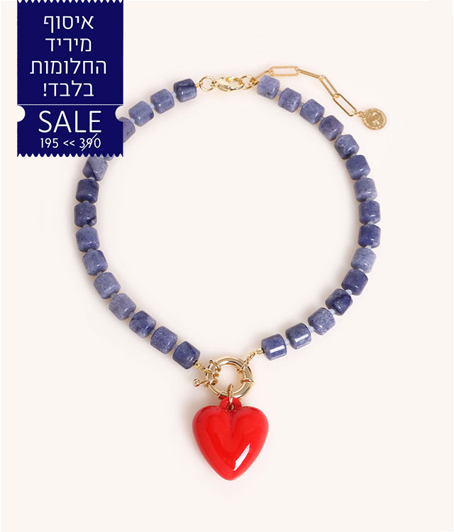 ריבוע פירסום לאתר